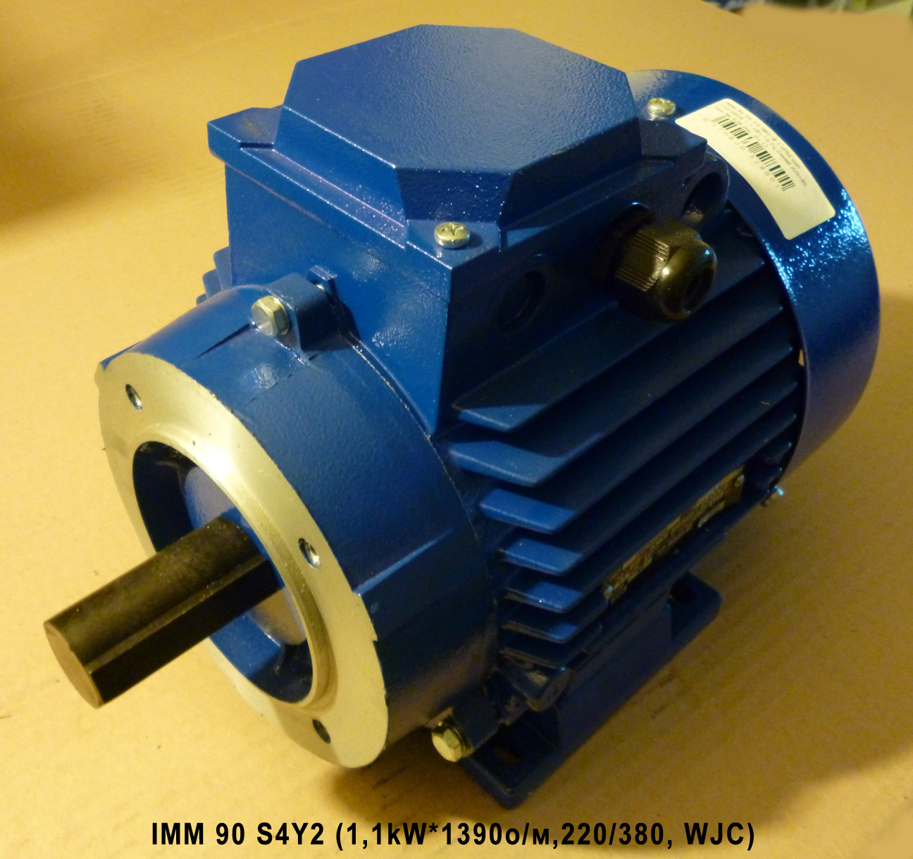 imm-90-s4y211kw1390220380